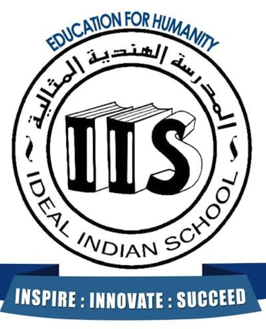 Prominent Indian School in Qatar